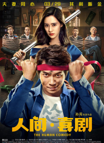 一级亚洲